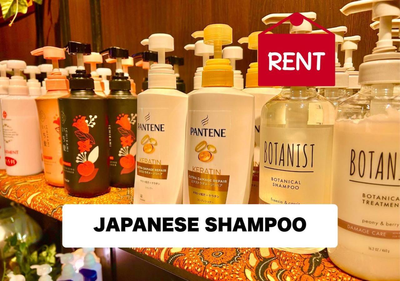 Hotel Balian Resort Higashi Shinjuku  Tokyo Bagian luar foto