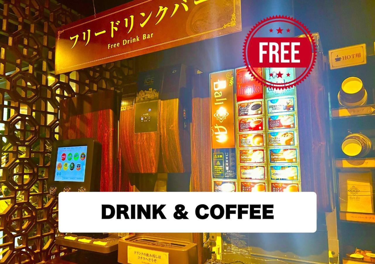 Hotel Balian Resort Higashi Shinjuku  Tokyo Bagian luar foto