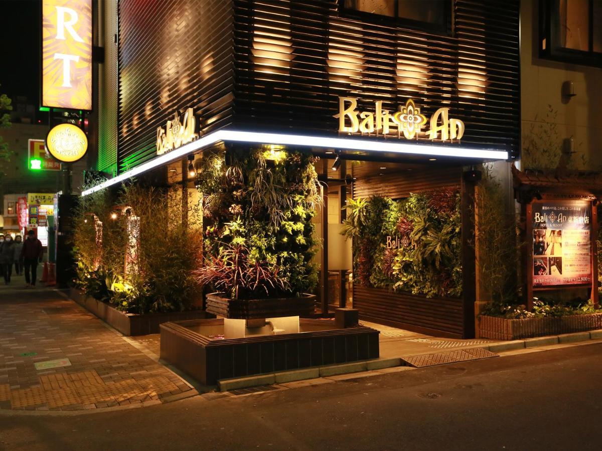 Hotel Balian Resort Higashi Shinjuku  Tokyo Bagian luar foto